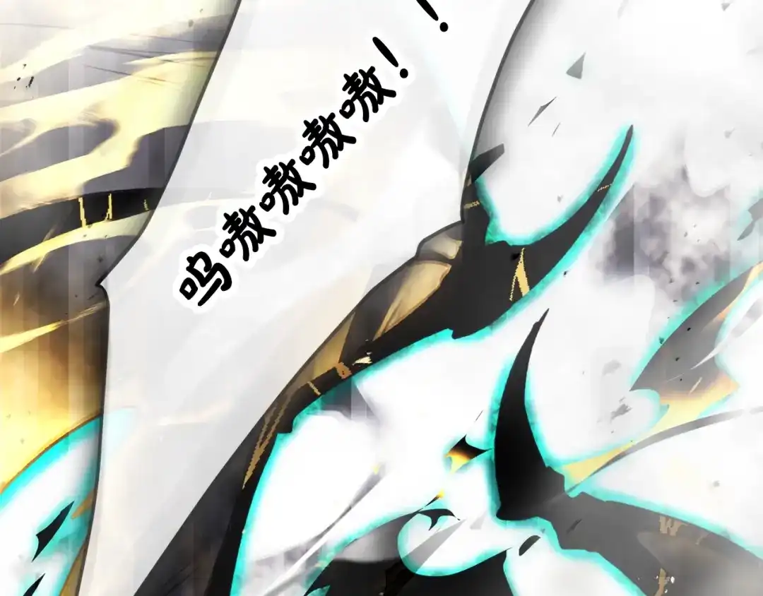 第299页