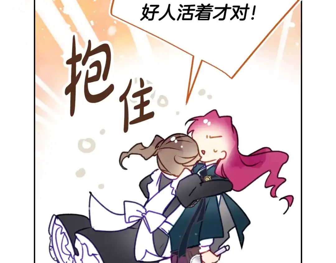 第195页