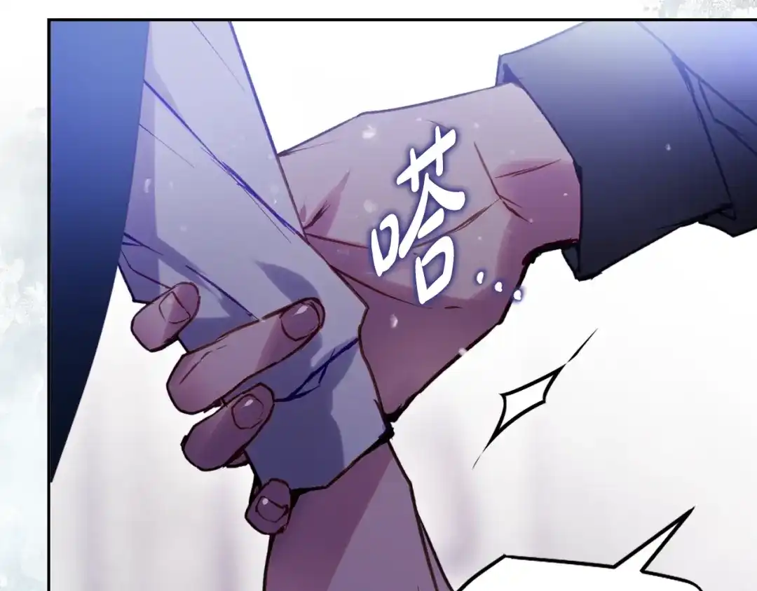 第206页