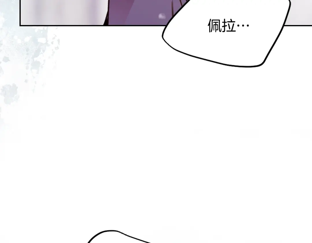 第208页