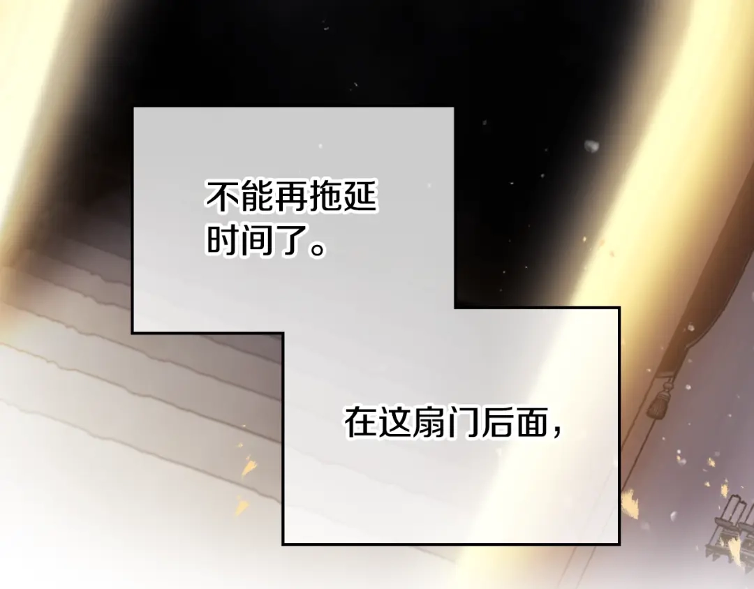 第240页