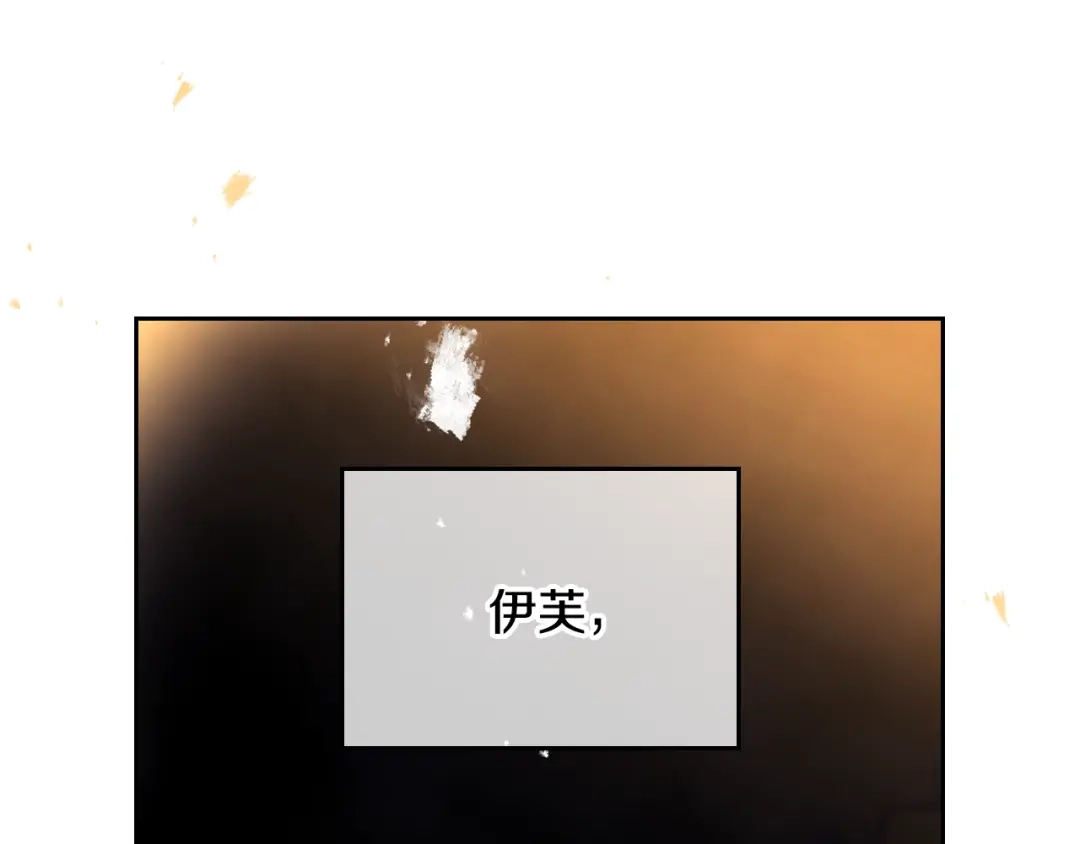 第244页