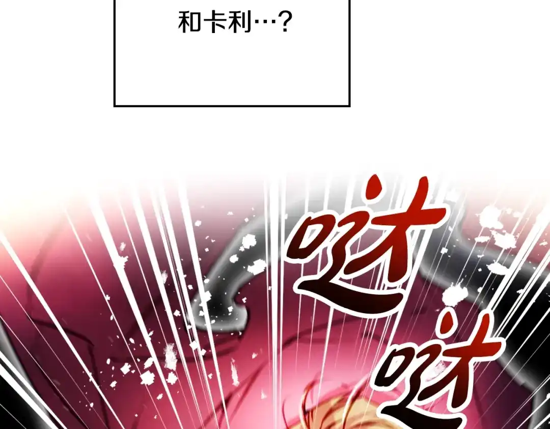 第250页