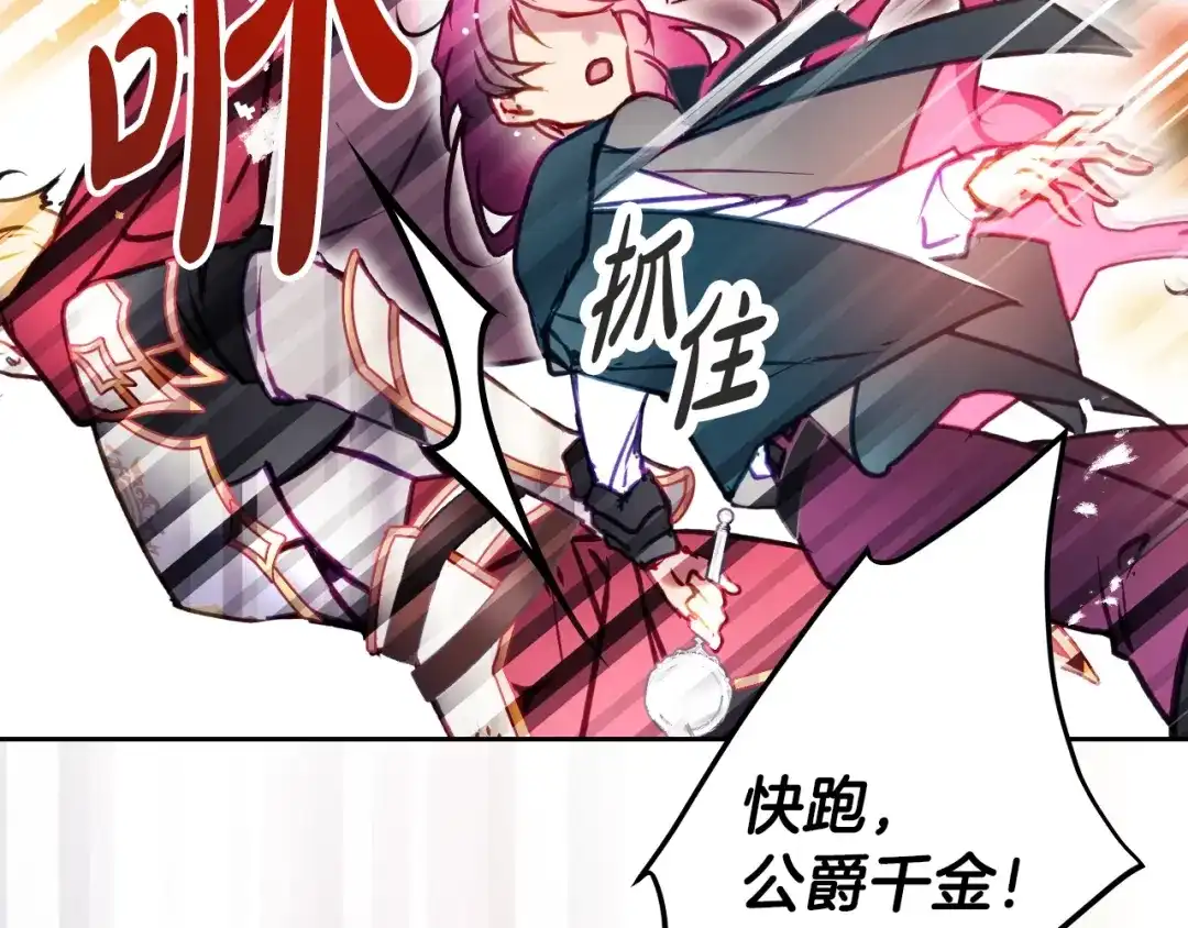 第260页