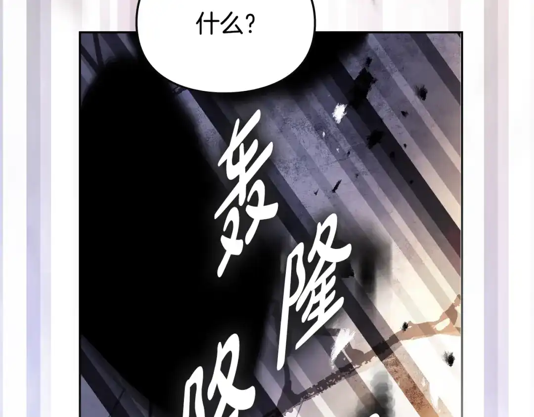 第264页