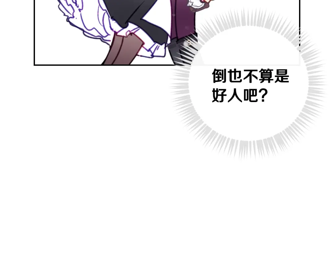 第198页