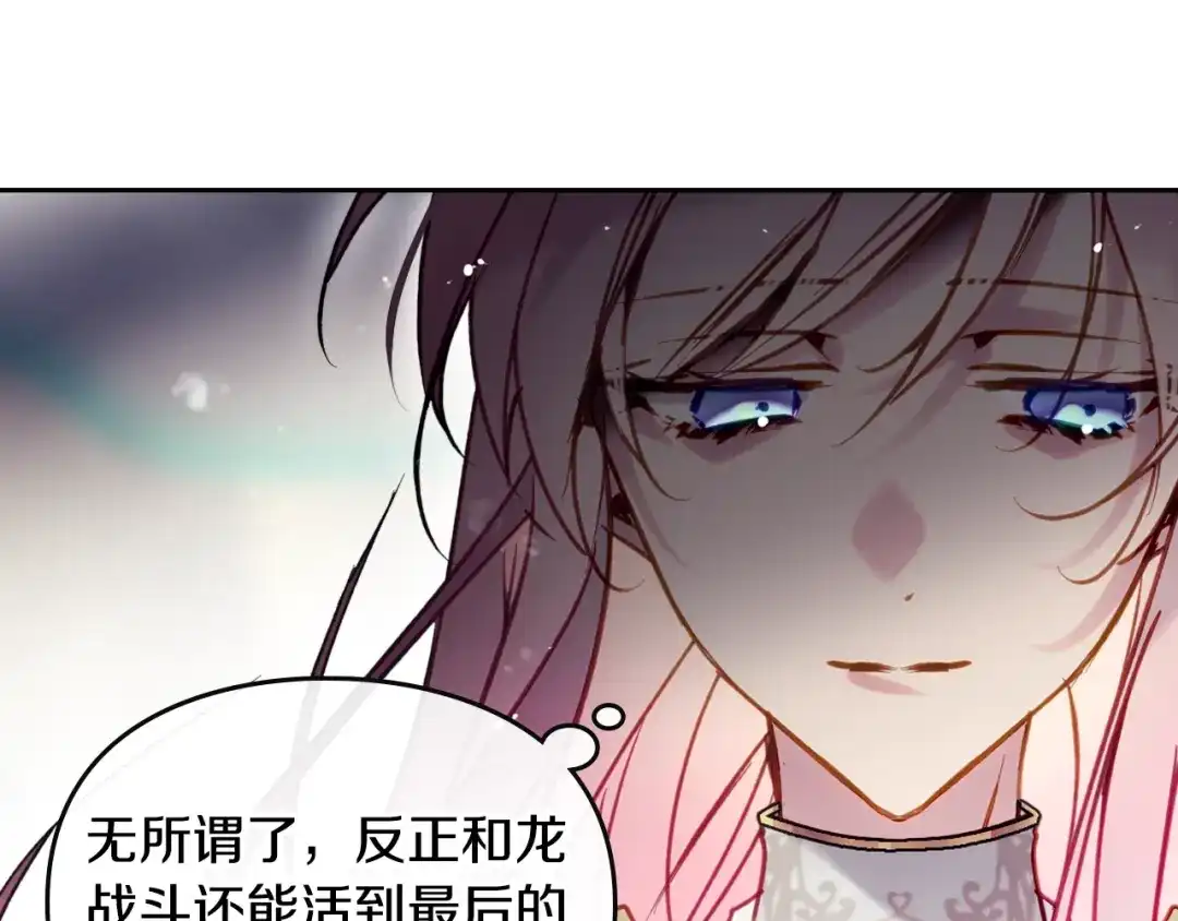 第215页