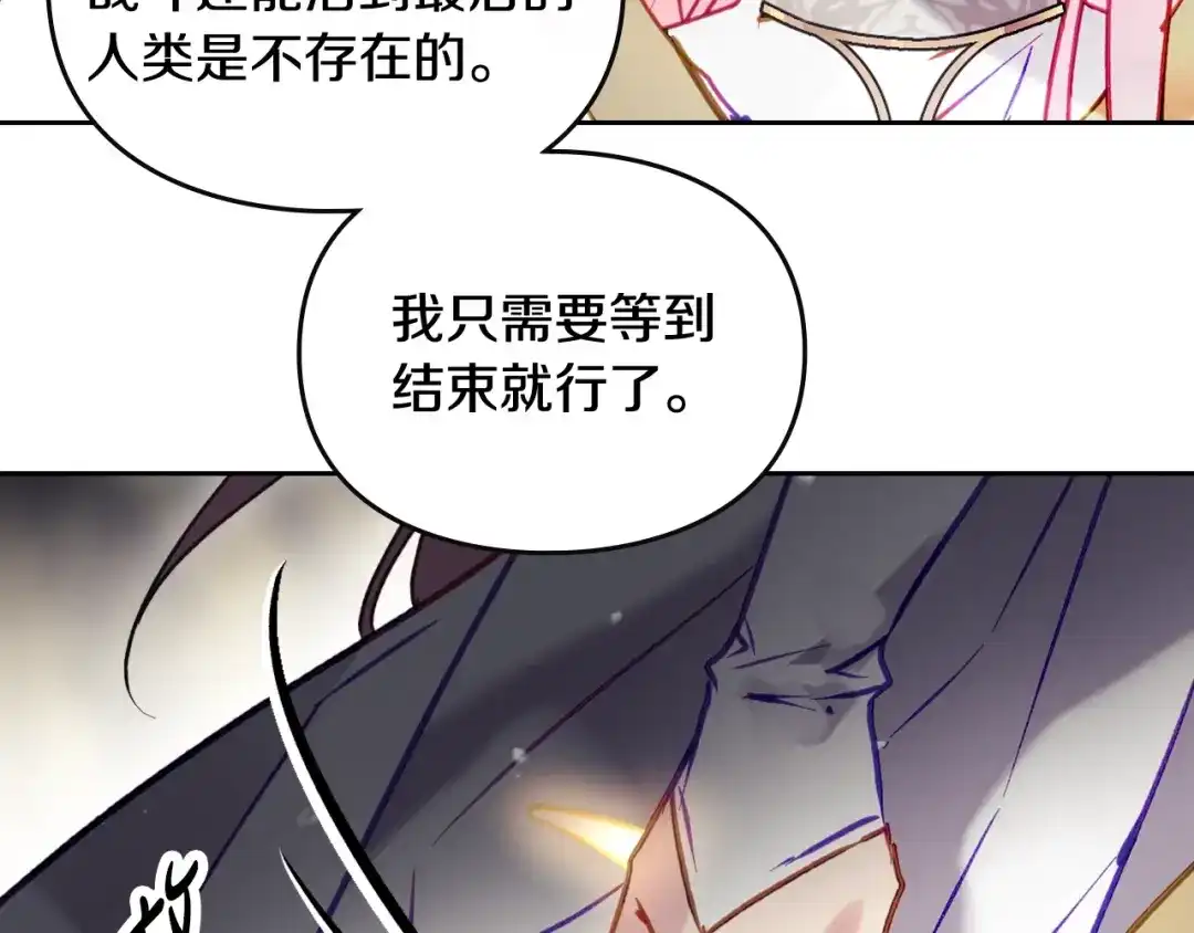 第217页