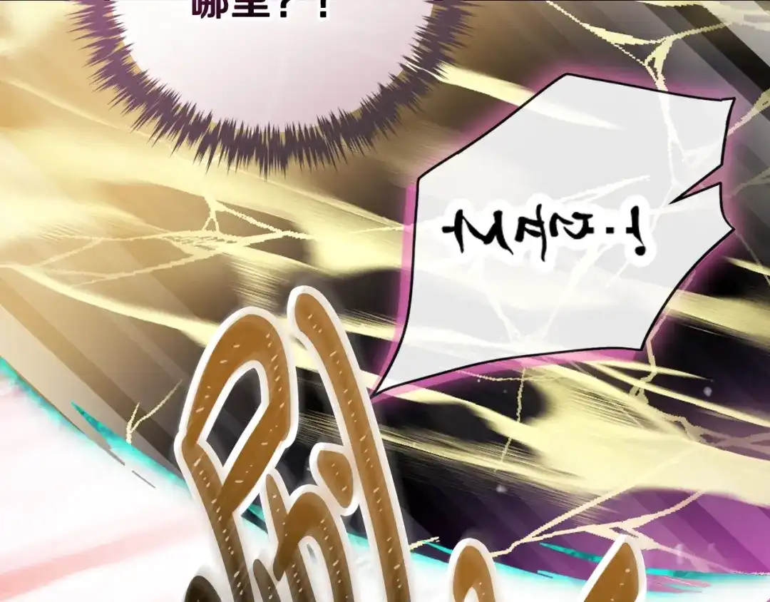 第243页
