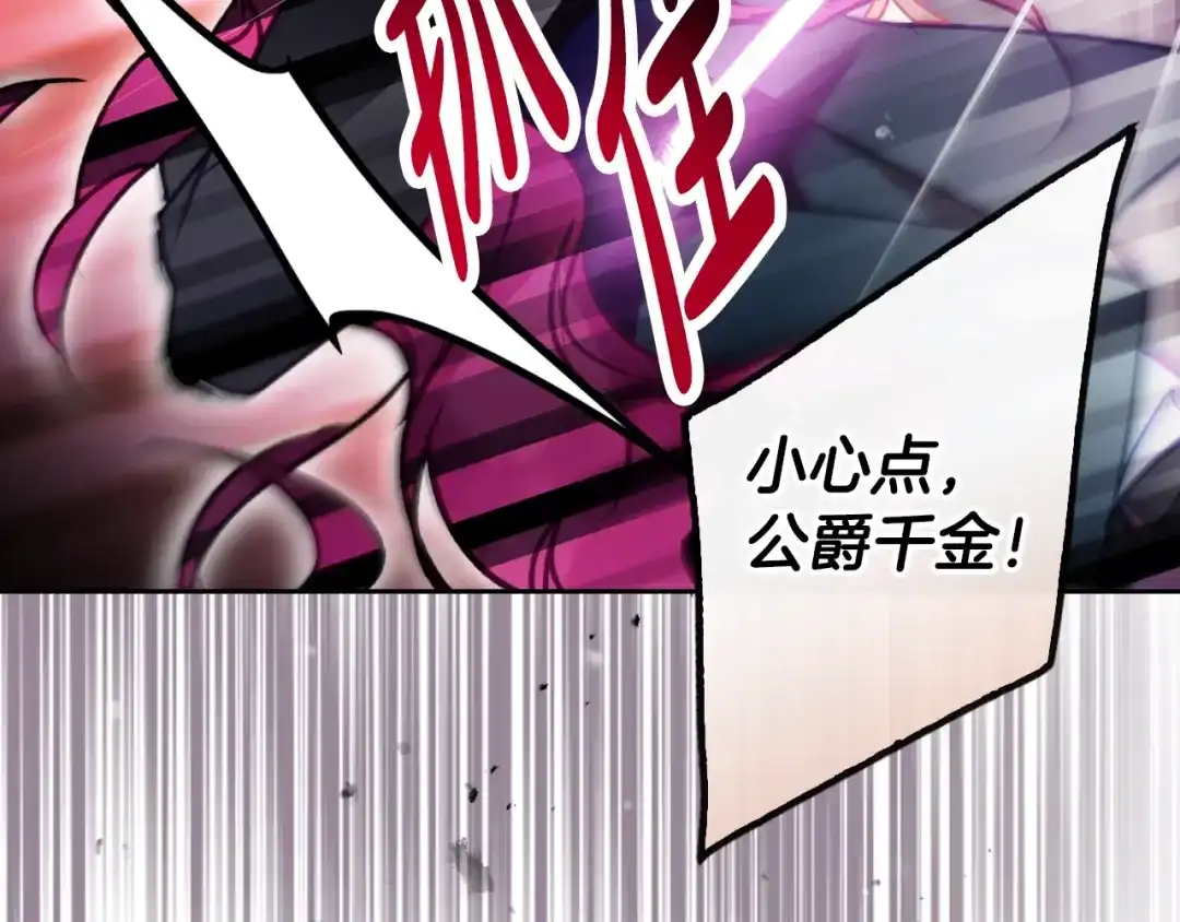 第247页