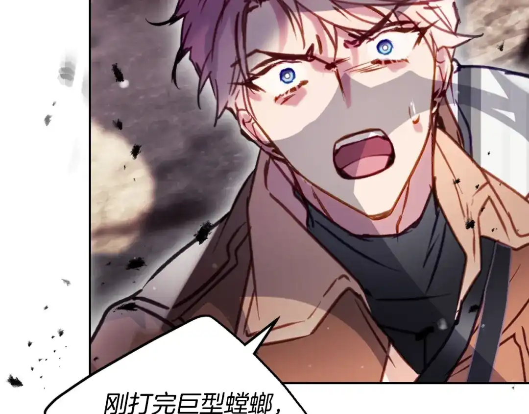 第261页