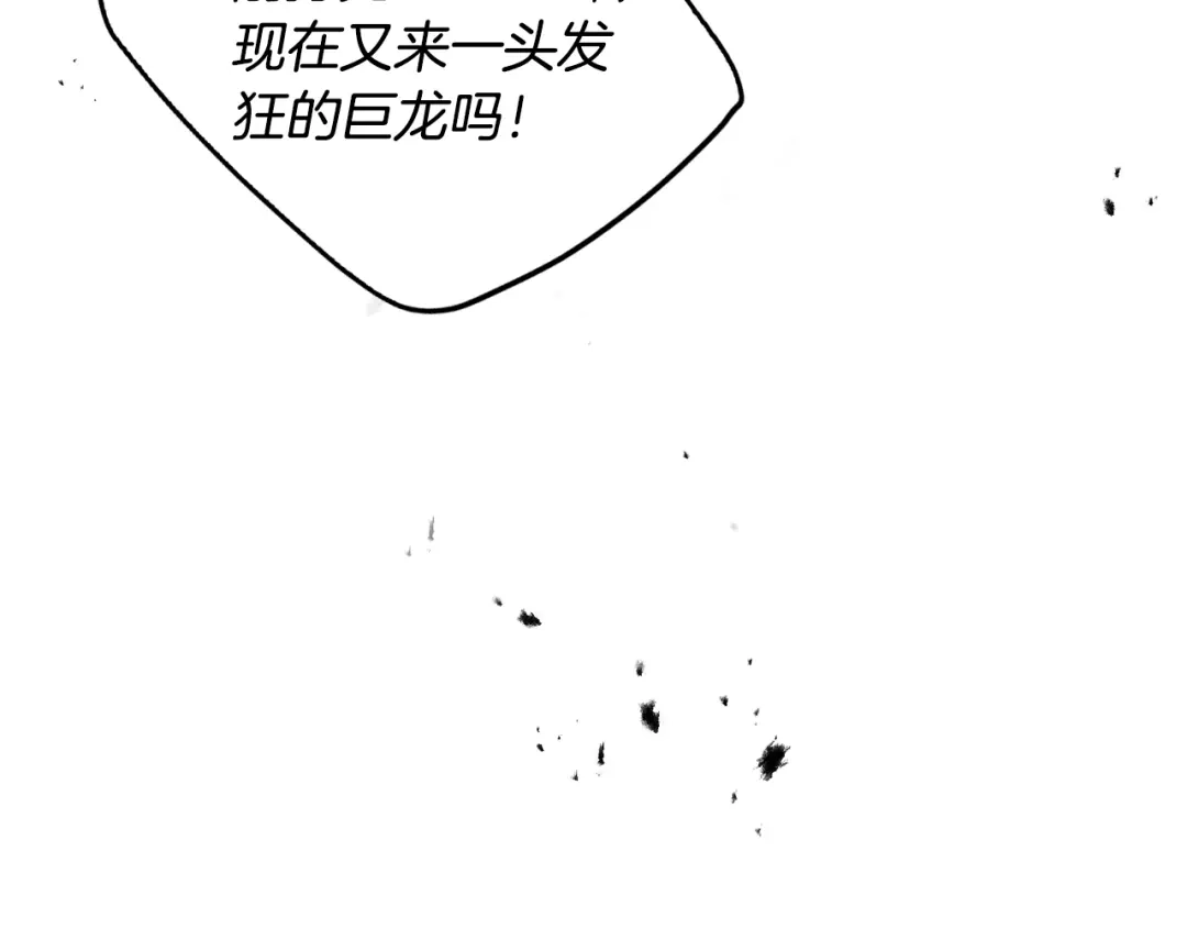 第263页
