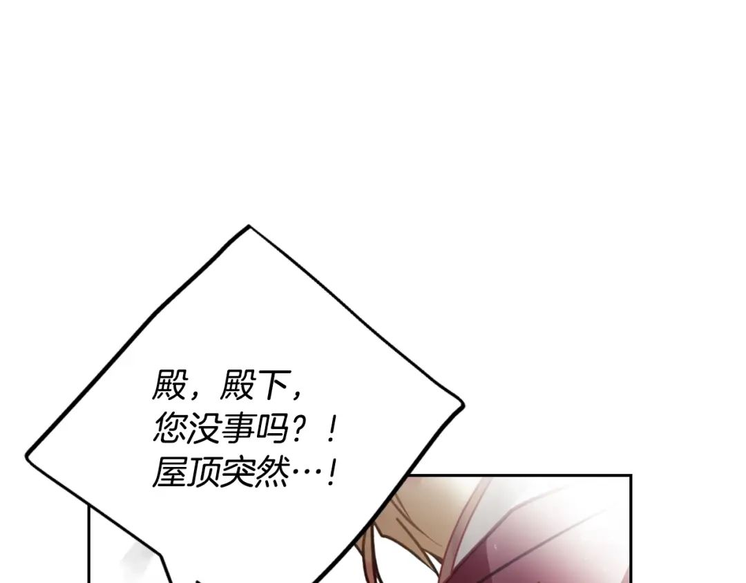 第271页