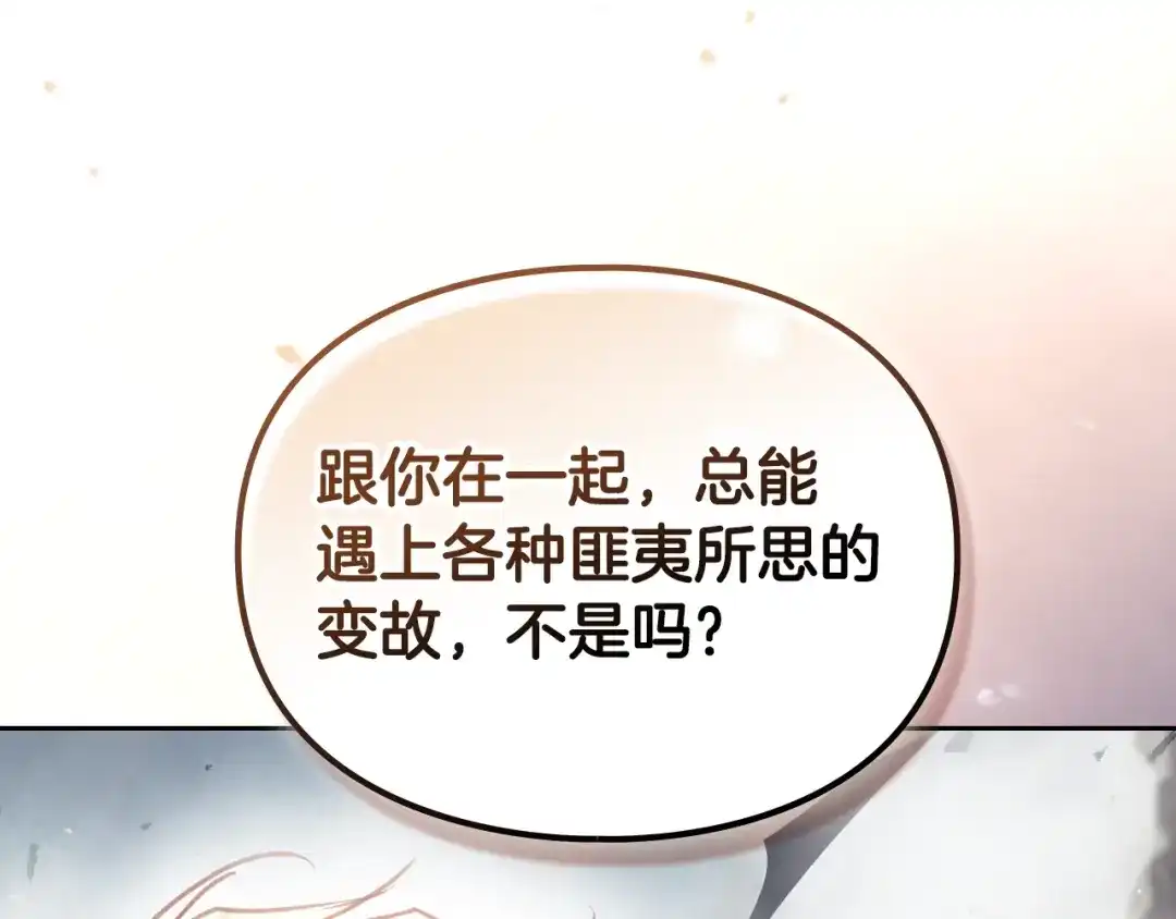 第277页