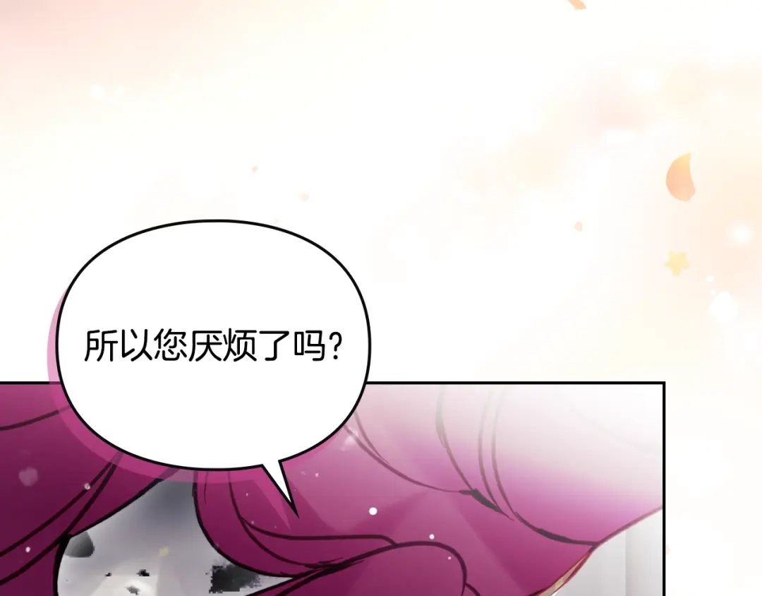 第283页