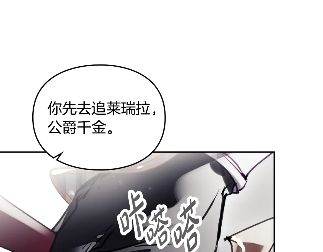 第293页