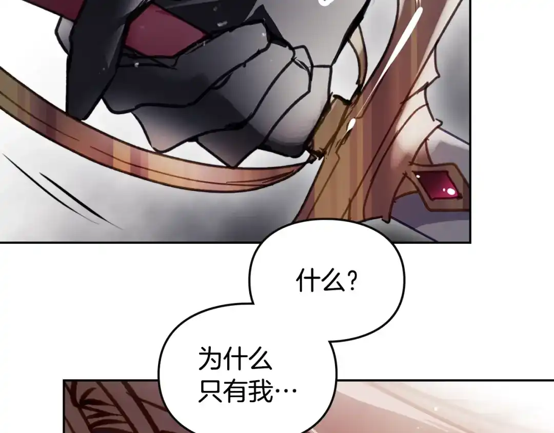 第295页