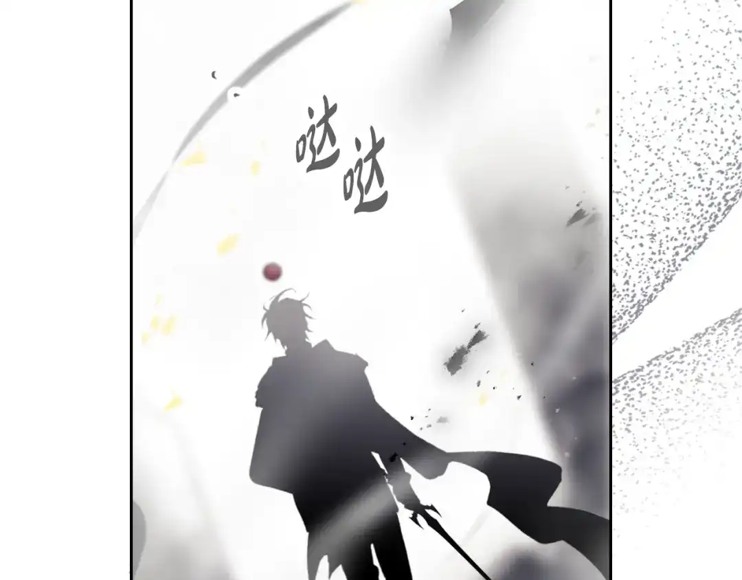 第301页