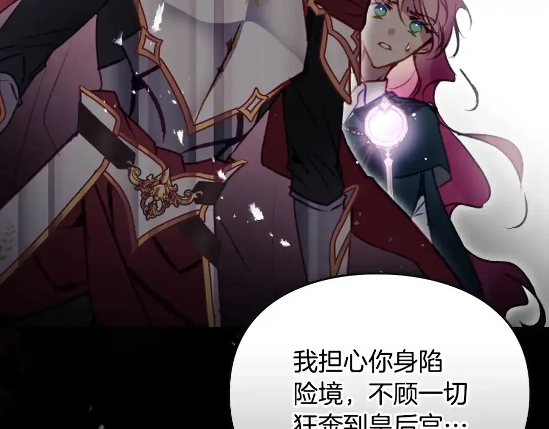 第321页
