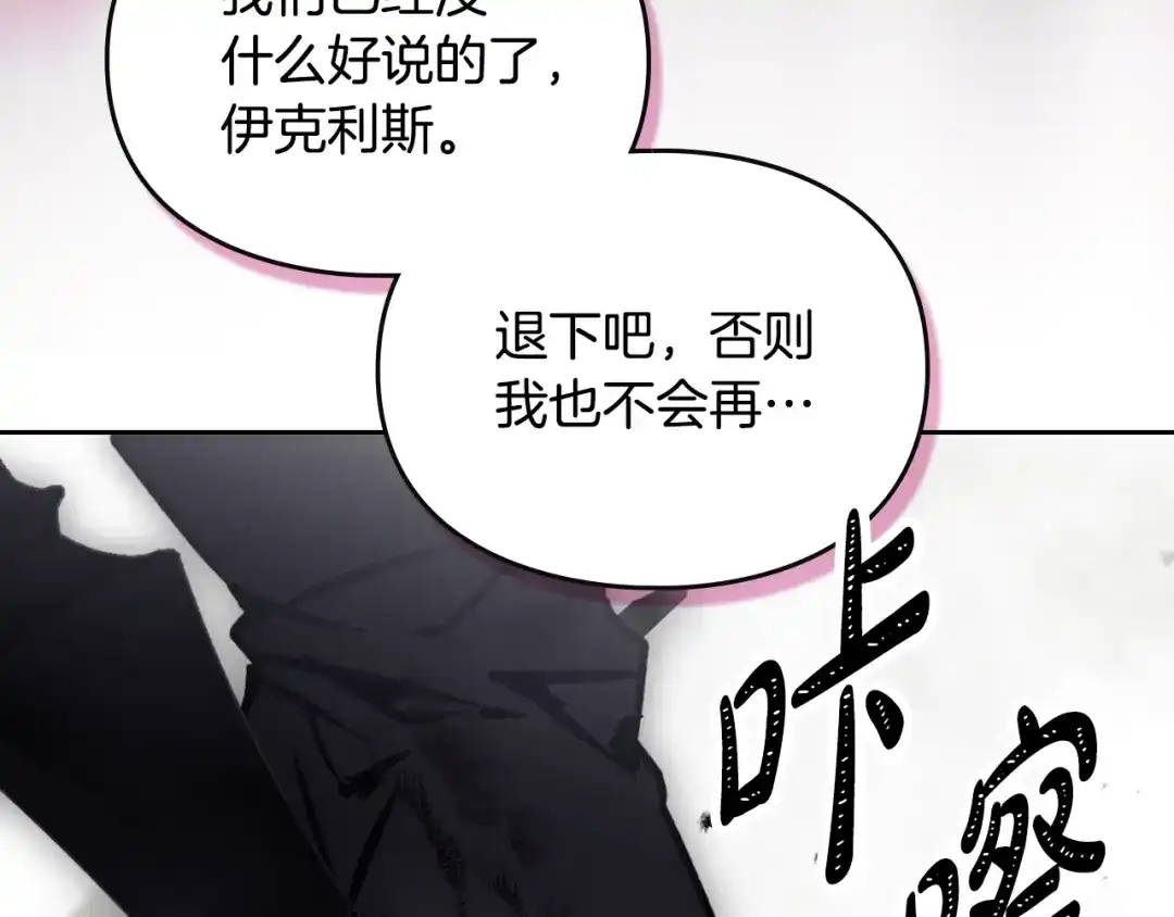 第325页