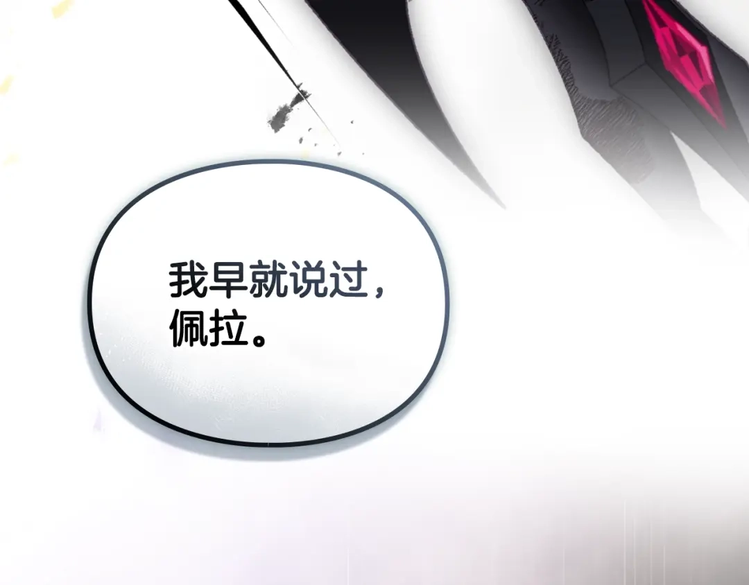 第329页