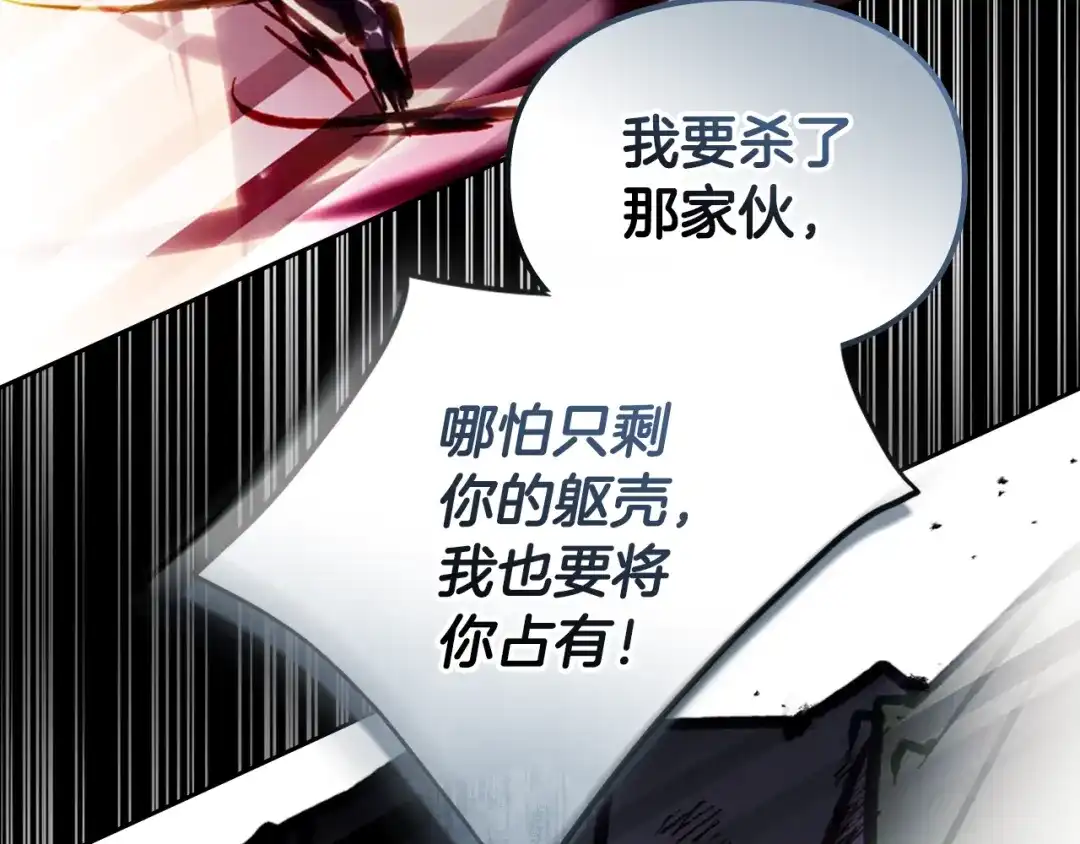 第333页