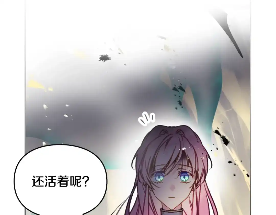 第208页