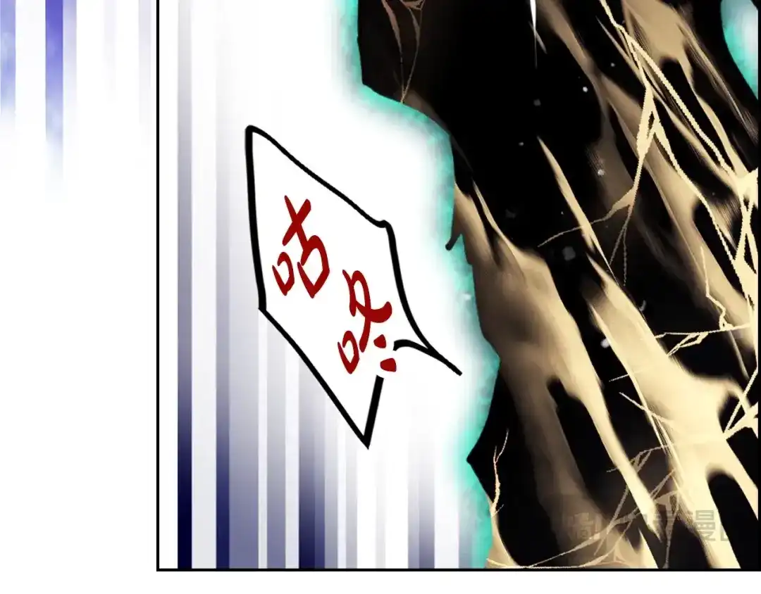 第230页