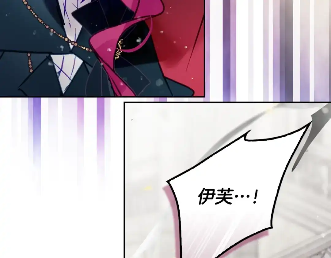 第236页