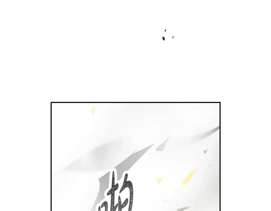 第266页