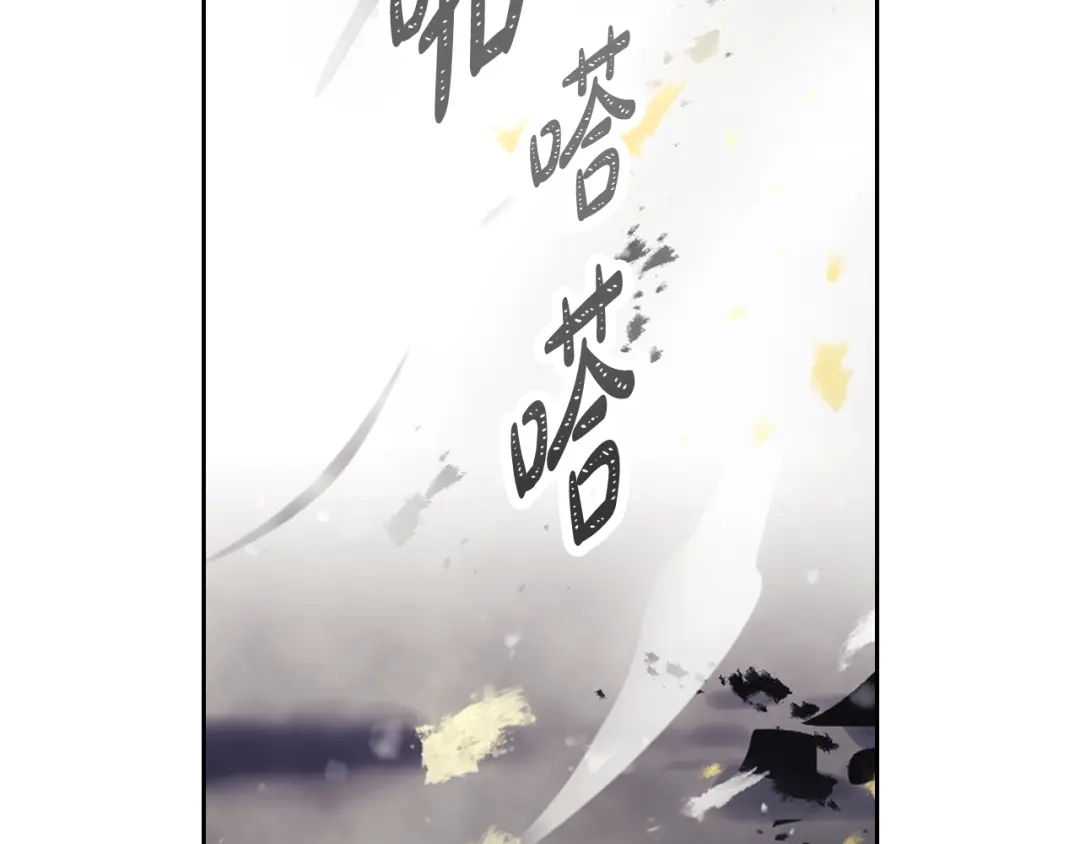 第268页