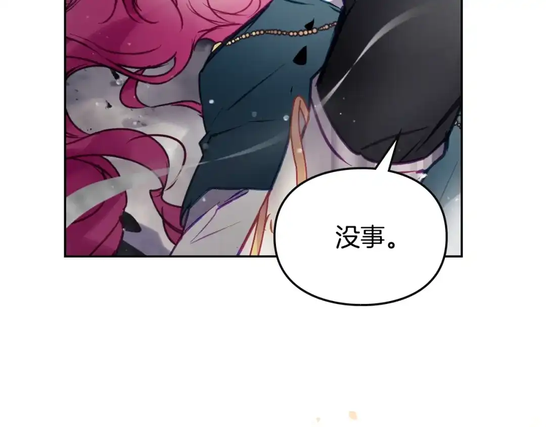 第276页