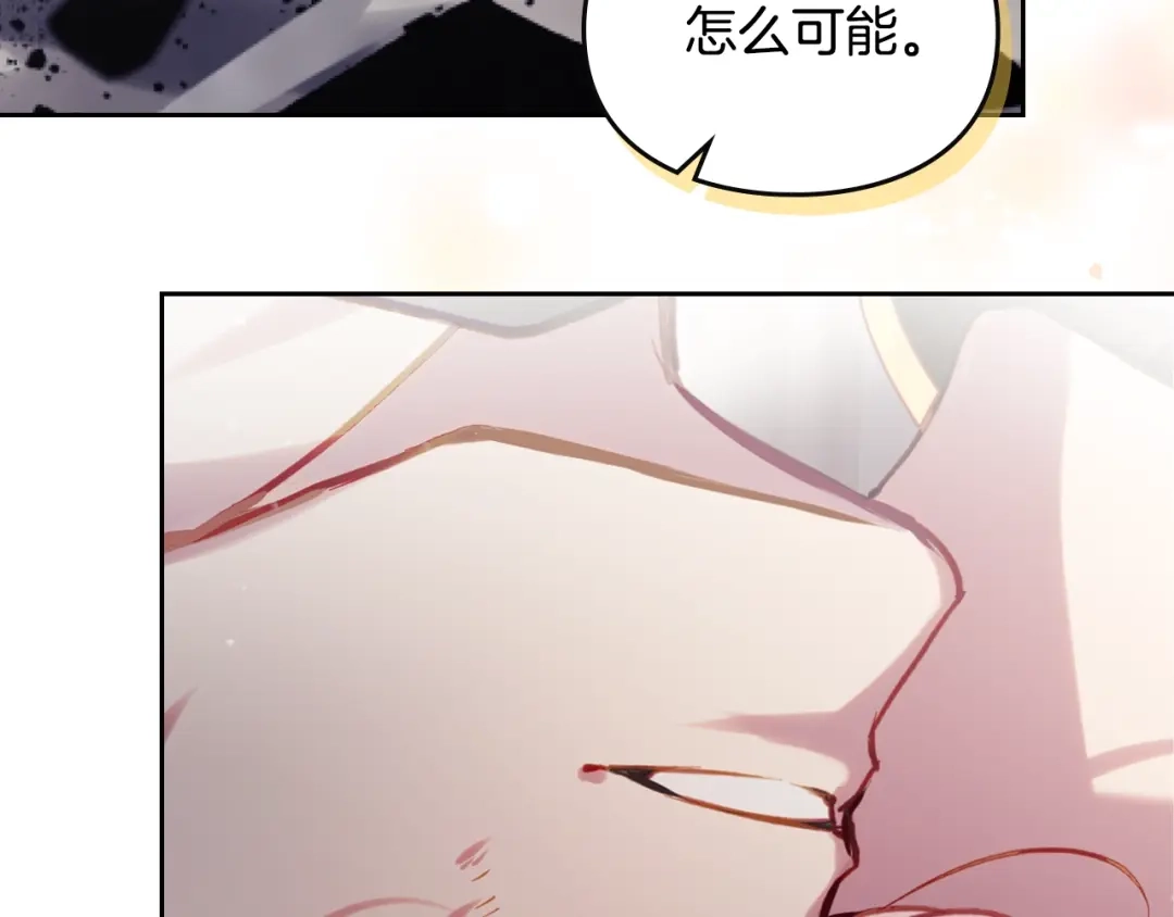 第288页