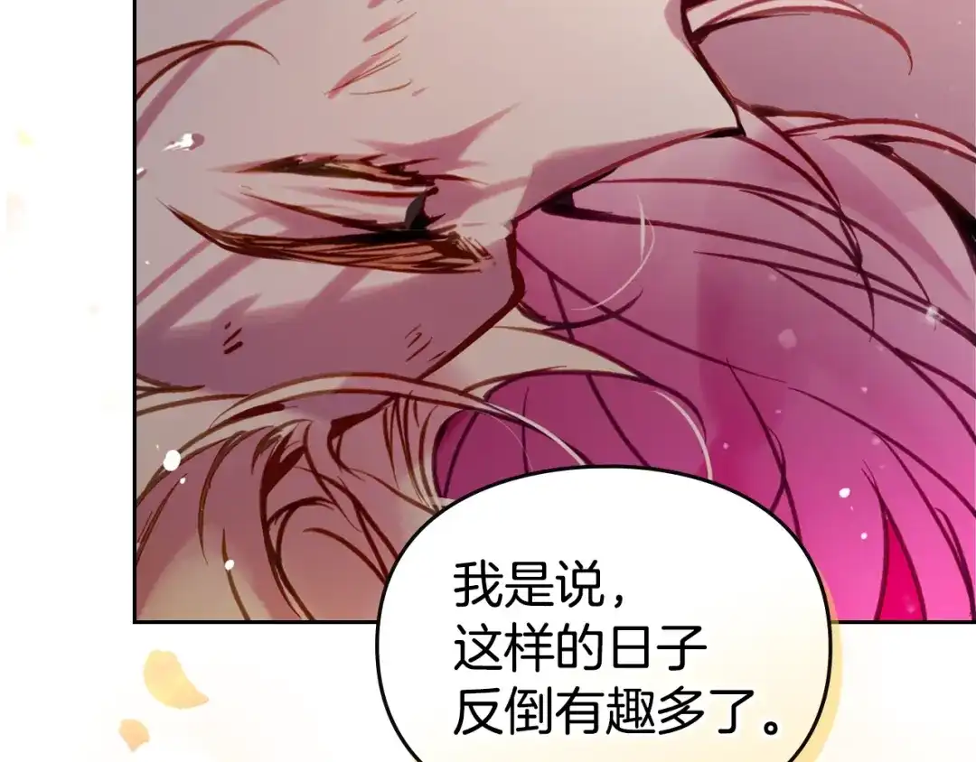 第290页
