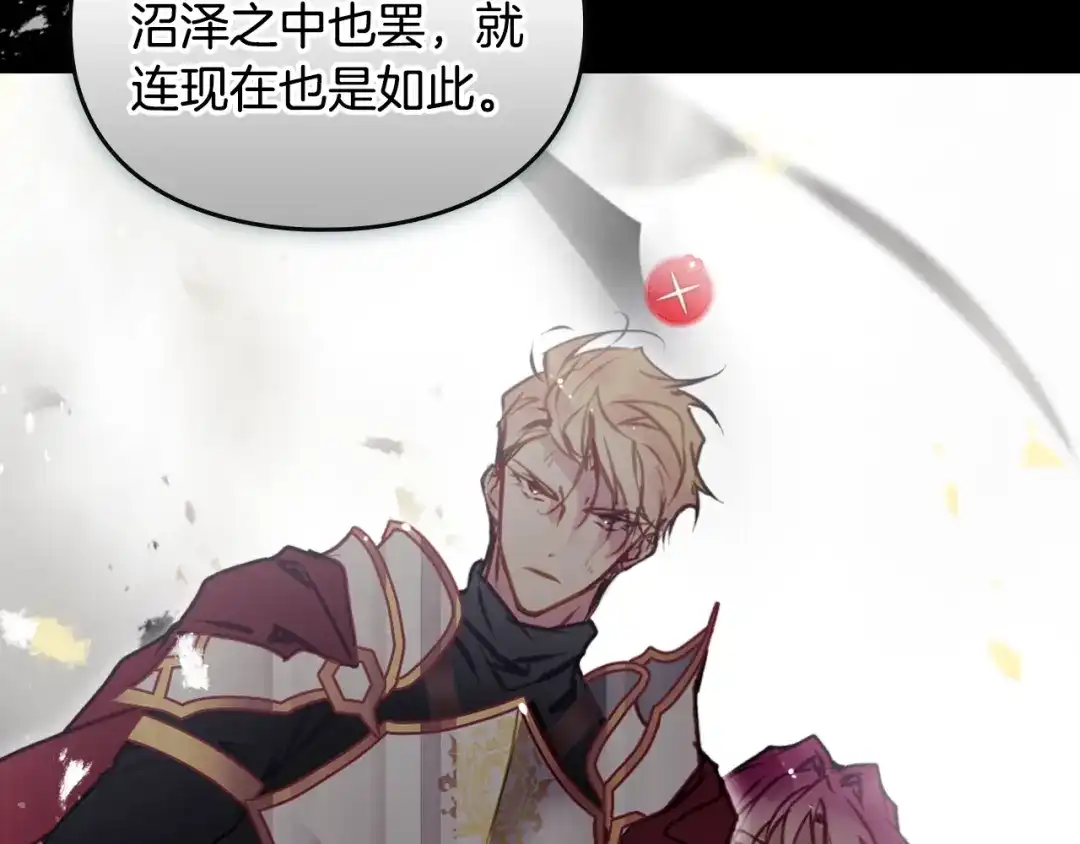 第320页