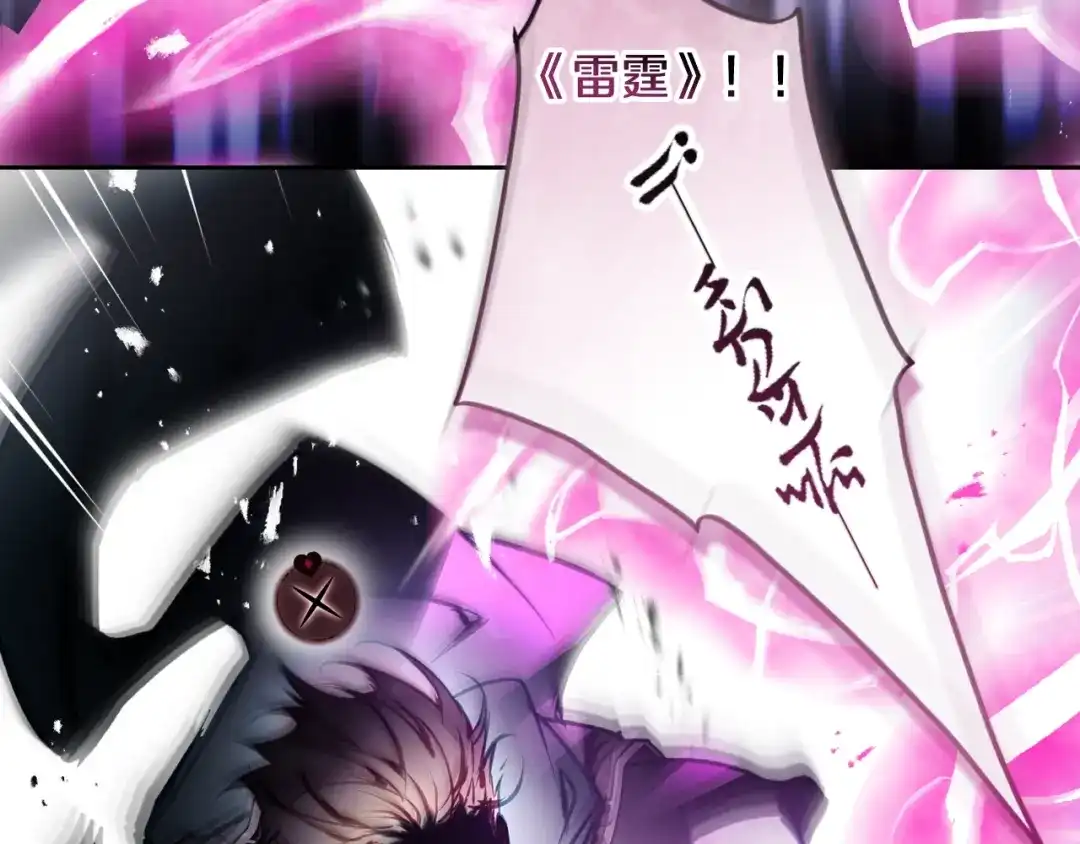 第348页