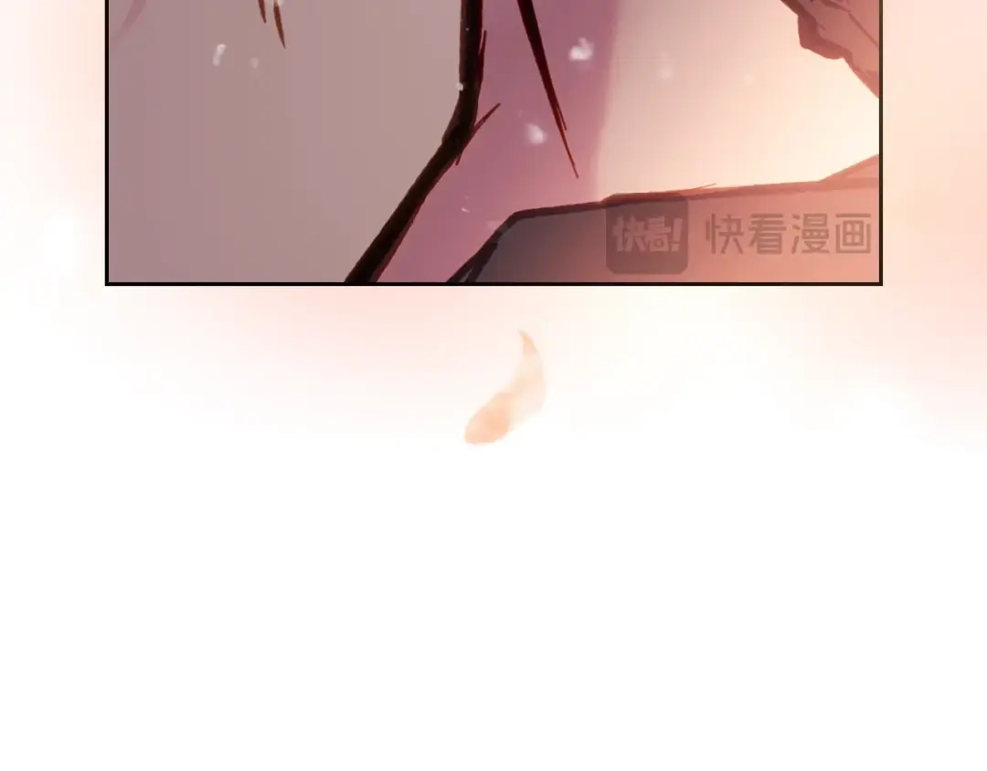 恋爱手游的男主都很危险 第209话 渴望的只有你 第280页