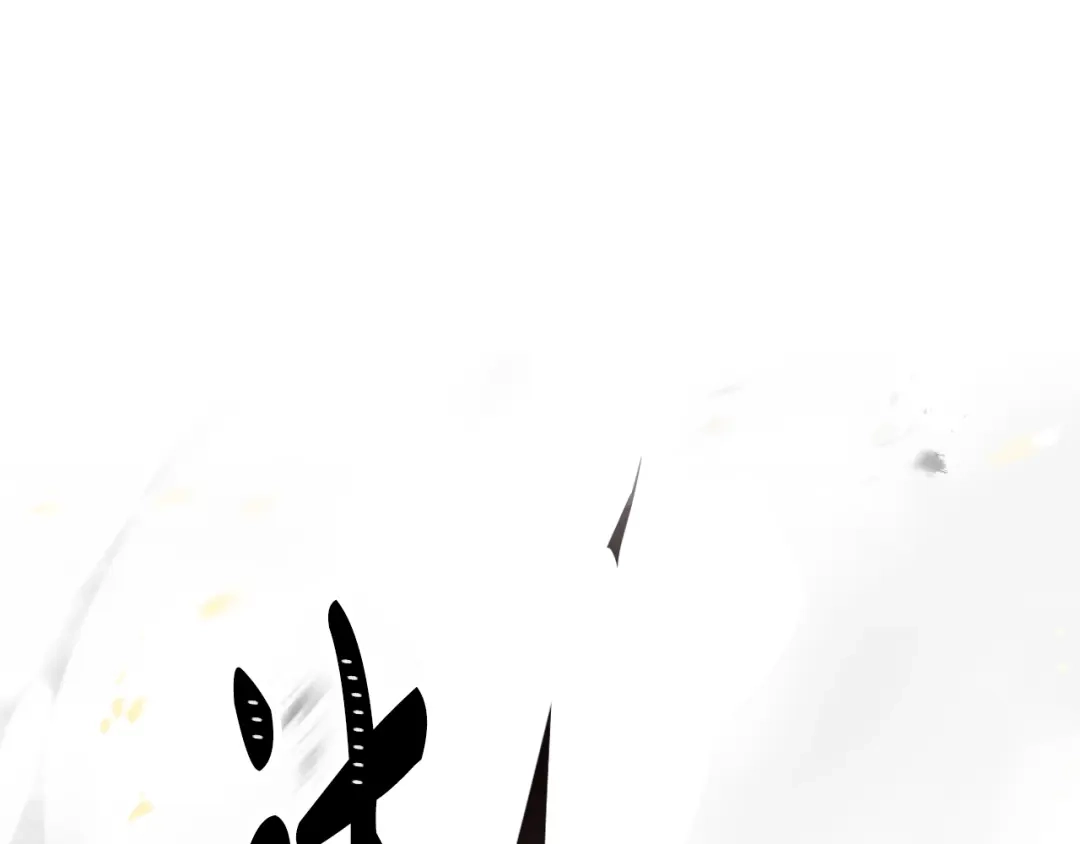 恋爱手游的男主都很危险 第209话 渴望的只有你 第308页