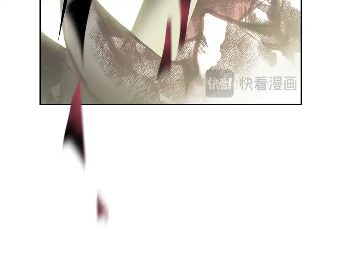 恋爱手游的男主都很危险 第209话 渴望的只有你 第130页