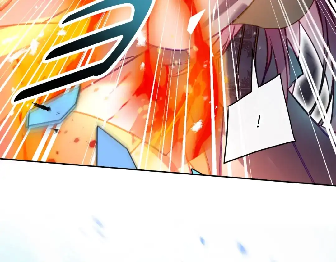 恋爱手游的男主都很危险 第210话 怪物 第110页