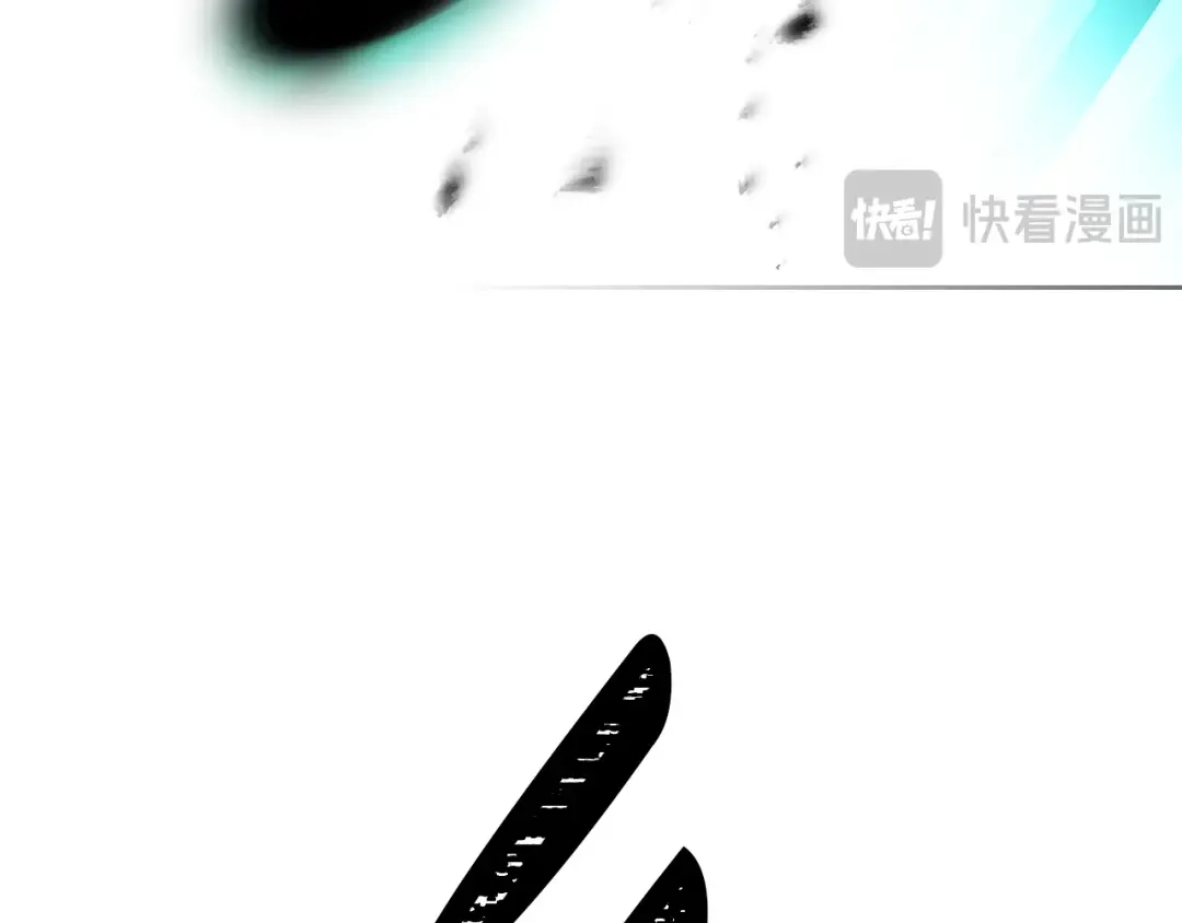 恋爱手游的男主都很危险 第210话 怪物 第131页