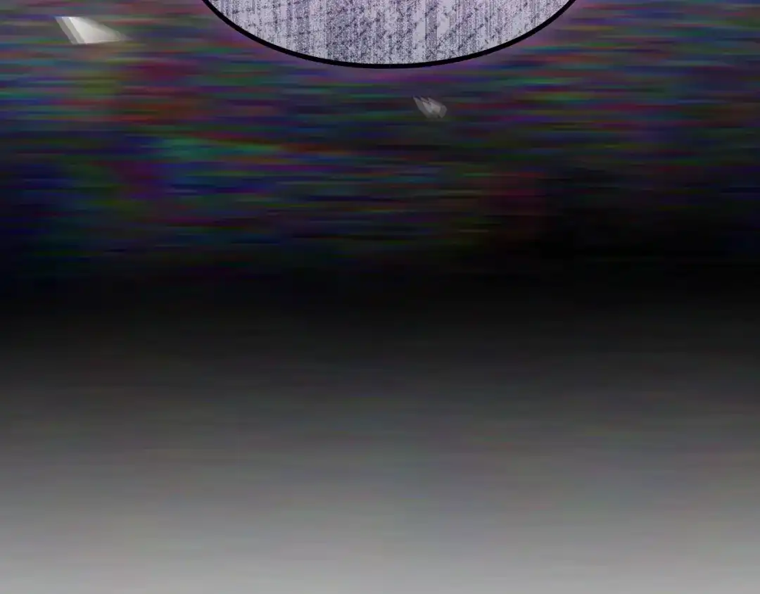 恋爱手游的男主都很危险 第210话 怪物 第170页