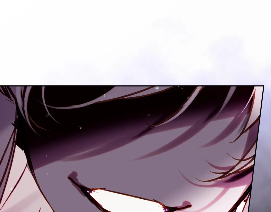 恋爱手游的男主都很危险 第210话 怪物 第65页