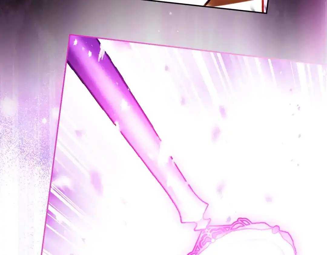 恋爱手游的男主都很危险 第210话 怪物 第67页