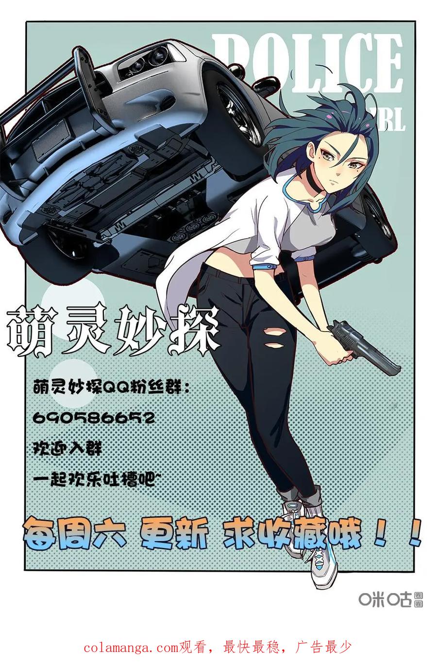 第50页