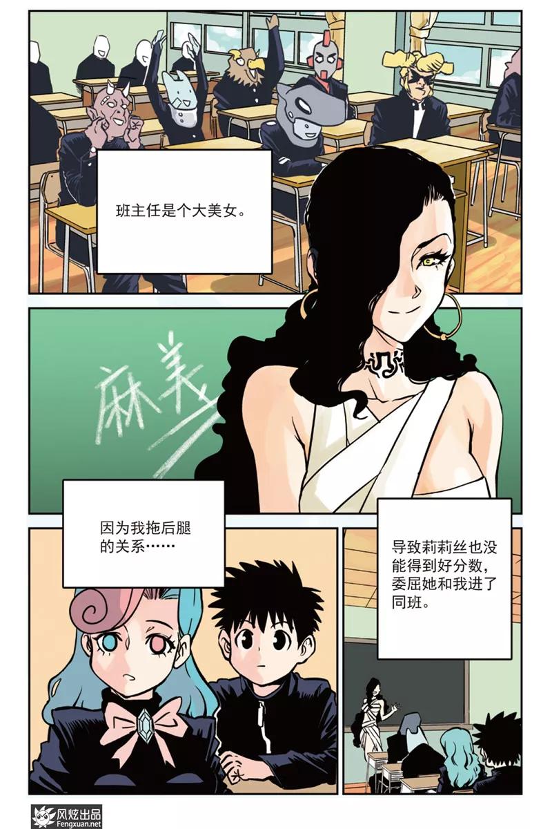 第4页