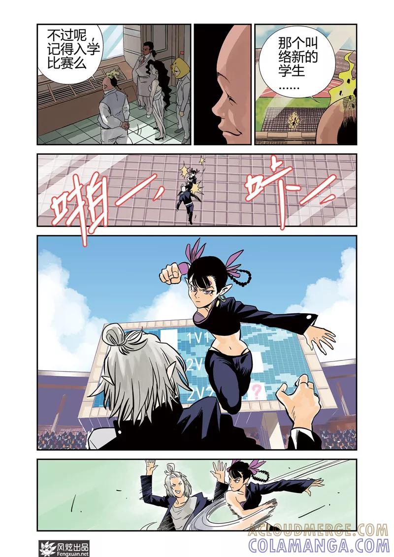 第5页