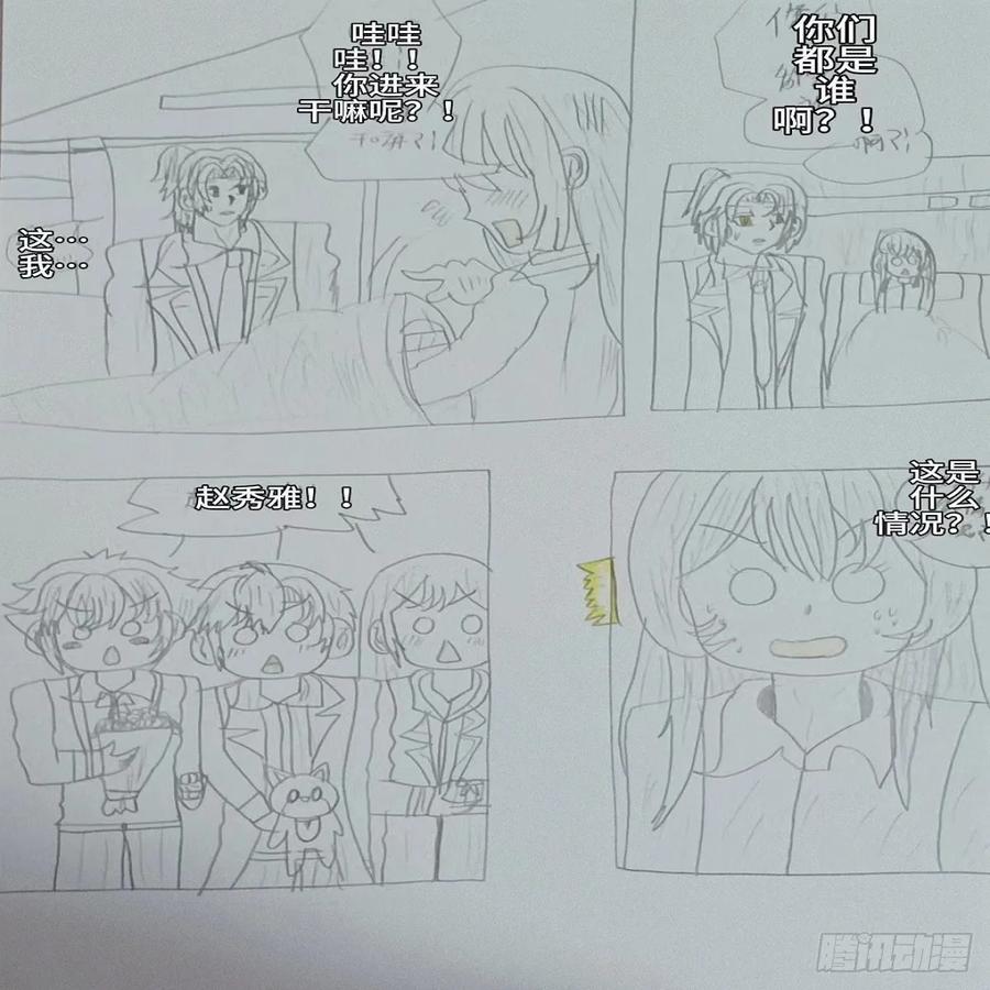 第32页
