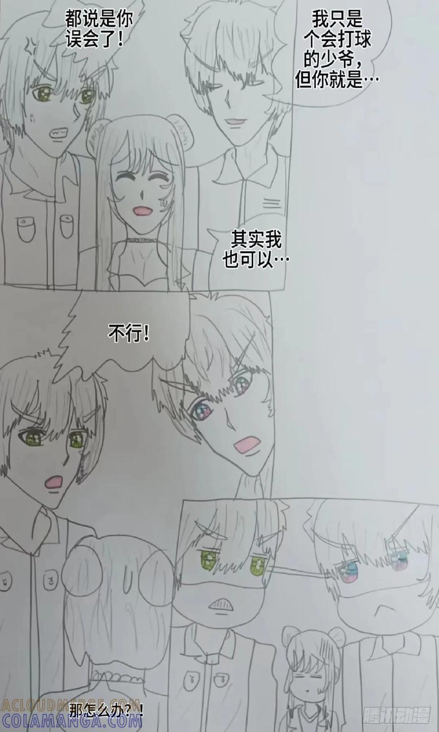 第19页
