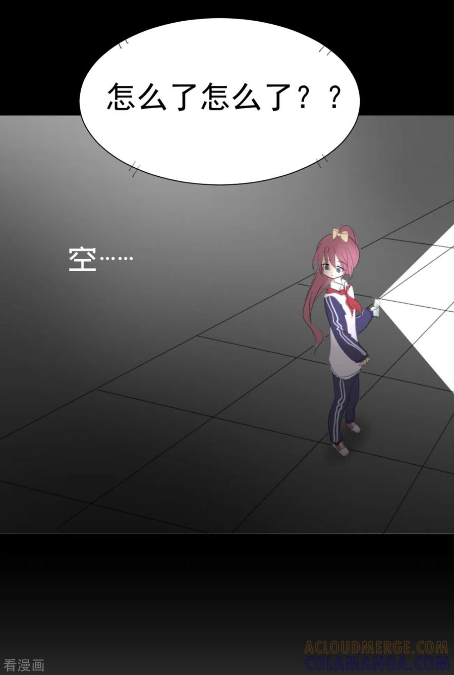 第55页